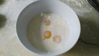 香飘十里的葡式蛋挞做法图解7)