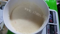 美味的懒人蛋挞做法图解2)