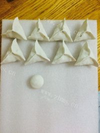 美味的宣平芋饺做法图解6)