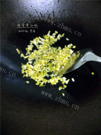 脆香鲜美椎茸煲仔饭#新鲜从这做法图解5)