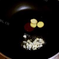 特别的红酒栗子鸡做法图解2)