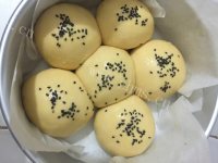 自制椰蓉小餐包做法图解13)