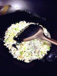 易做的培根炒饭做法图解8)
