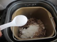 自制猪肉松做法图解13)