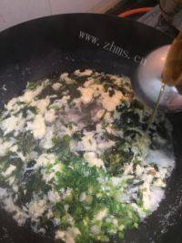 美味的紫菜蛋花汤