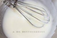 家常迷你戚风蛋糕做法图解4)
