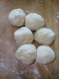 五味俱全的南瓜馒头做法图解5)