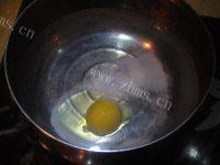 简单版酒酿鸡蛋花的做法图解四