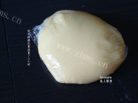 广式火腿五仁月饼做法图解8)