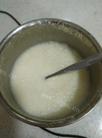 营养丰富的原味蛋挞做法图解4)