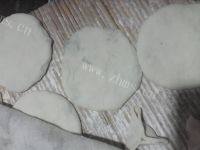 简易猪肉芹菜馅饼做法图解11)