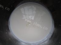 自制蔓越莓蛋挞做法图解2)