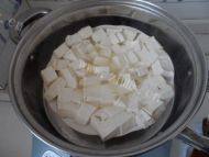 金银豆腐做法图解2)