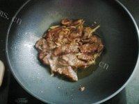 「家有大厨」孜然牛肉做法图解5)