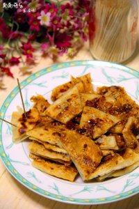 土家酱香饼做法图解14)