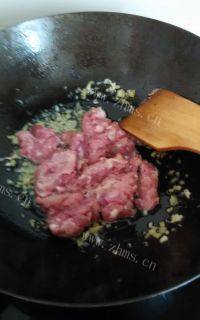 自己做的肉末雪里蕻做法图解3)