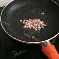 五彩奥尔良火腿炒饭做法图解5)
