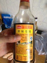 好吃的油焖鸡翅做法图解3)