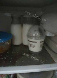 自制酸奶做法图解8)