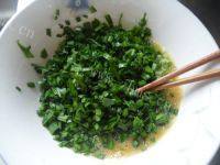 食欲满满的韭菜炒蛋做法图解4)