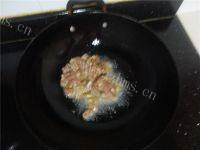 美味荔枝炒瘦肉做法图解2)