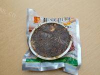 家常王栏树梅菜扣肉做法图解7)