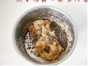 自制巧克力豆司康做法图解8)