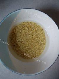 美味的红枣山药粥做法图解2)