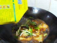 「DIY美食」家常豆腐