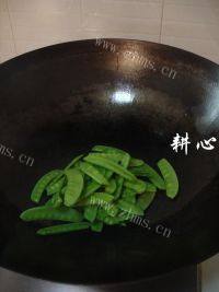 香菇炒荷兰豆自制做法图解11)