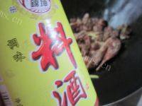 香芋焖鸭做法图解6)