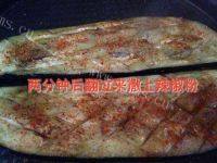 开胃的茄子肉末做法图解6)