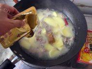 家常菜咖喱牛肉土豆做法图解7)