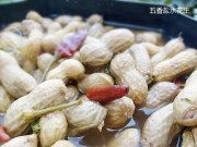 下酒菜五香盐水花生