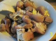 美味的香辣蹄花做法图解3)