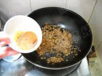 超好吃的金针菇双料烤肉包做法图解20)