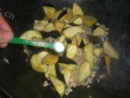 在家做的肉末茄子做法图解5)
