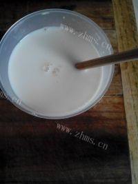 自制牛奶豆沙包做法图解1)