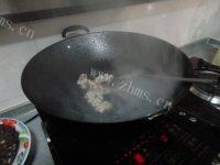 家常菜剁椒茄子做法图解6)
