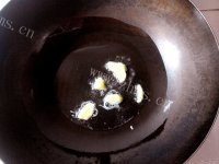 香气浓郁的荷兰豆炒肉做法图解2)