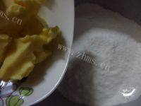 自制蔓越莓司康做法图解4)