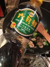 好吃的虾仁西兰花炒蘑菇做法图解10)
