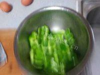 家常菜青椒鸡丁做法图解2)