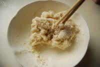 「DIY」葱油饼做法图解2)