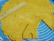 姜饼屋做法图解6)