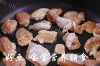 好吃的照烧鸡腿做法图解10)