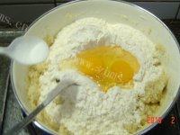葱香豆渣饼自制做法图解5)