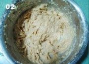 花生酱酥饼做法图解2)