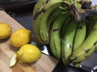 美味零食香蕉干（烘干机版）做法图解1)