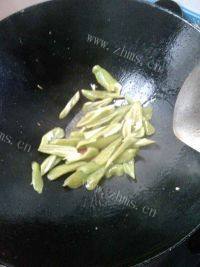 不上火美味的油炸豆腐焖黄骨鱼做法图解9)